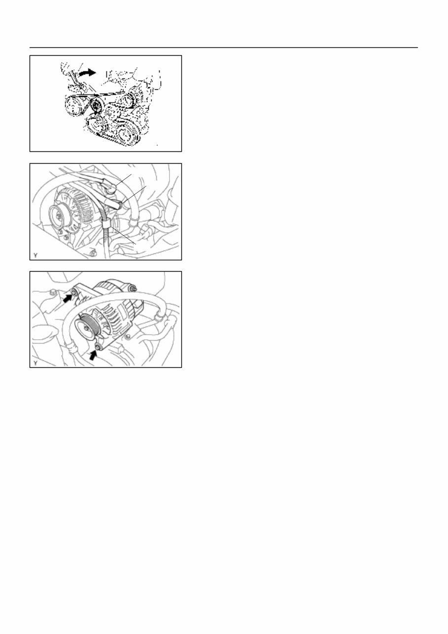 Toyota 1.8L1ZZ-FED (ZZW30) Engine Service & Repair Manual preview img 7