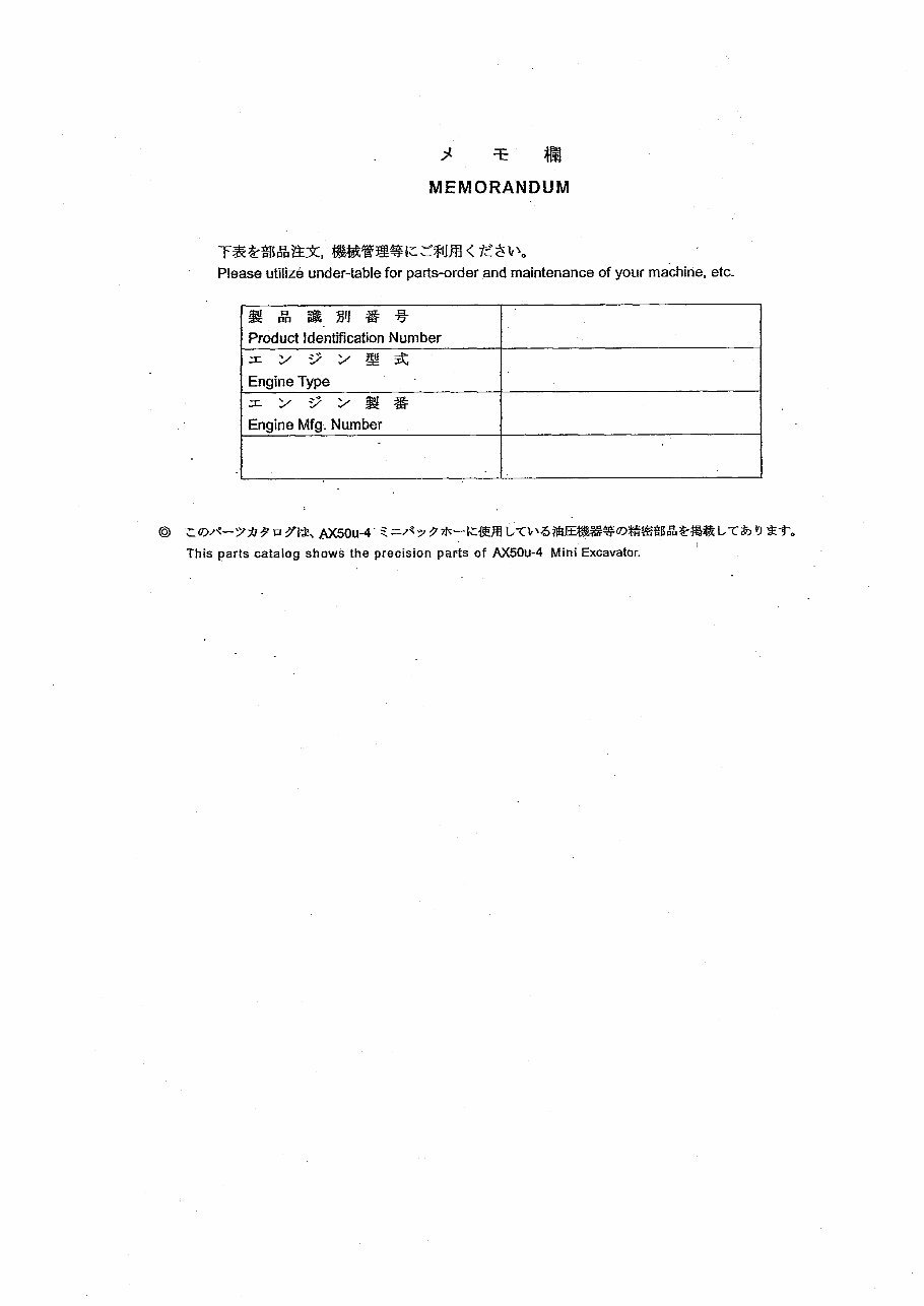 Airman AX50U-4 Mini-Excavator Operators Manual & Parts Catalog preview img 3
