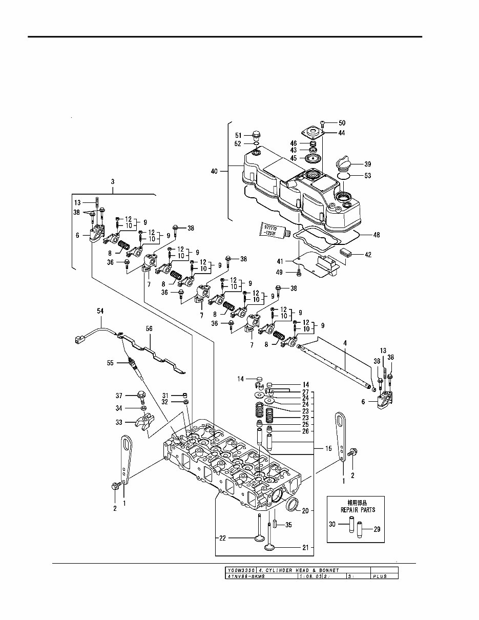Yanmar 3TNV88-BKMS, 4TNV88-BKMS, 4TNV88-BDMS Engines Parts Manual preview img 10