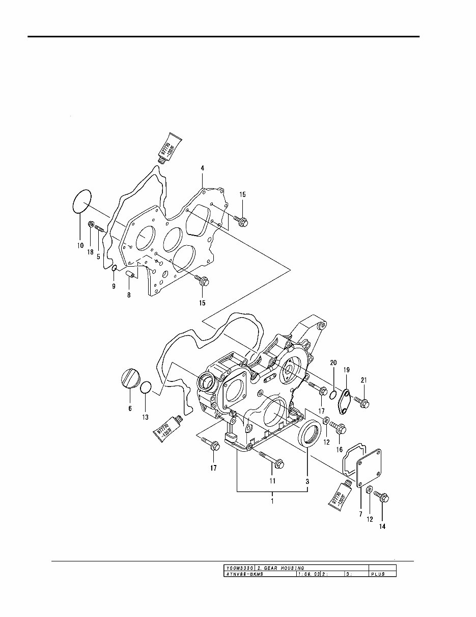 Yanmar 3TNV88-BKMS, 4TNV88-BKMS, 4TNV88-BDMS Engines Parts Manual preview img 6