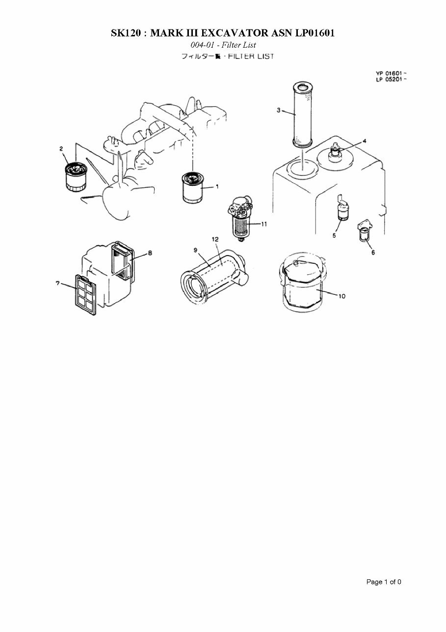 KOBELCO SK120 MARK 3 Excavator Parts Catalog Manual preview img 6