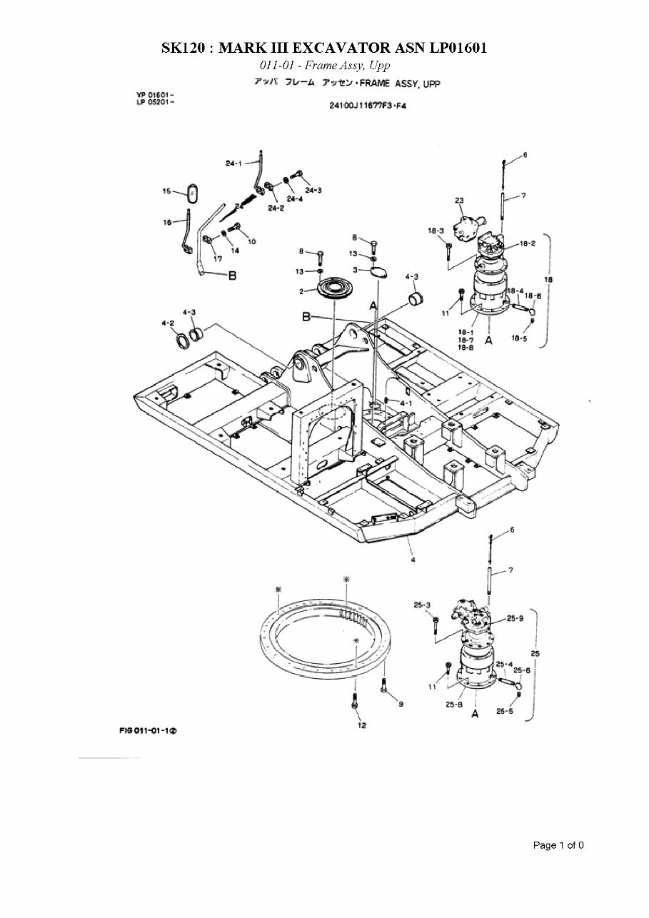 KOBELCO SK120 MARK 3 Excavator Parts Catalog Manual preview img 8