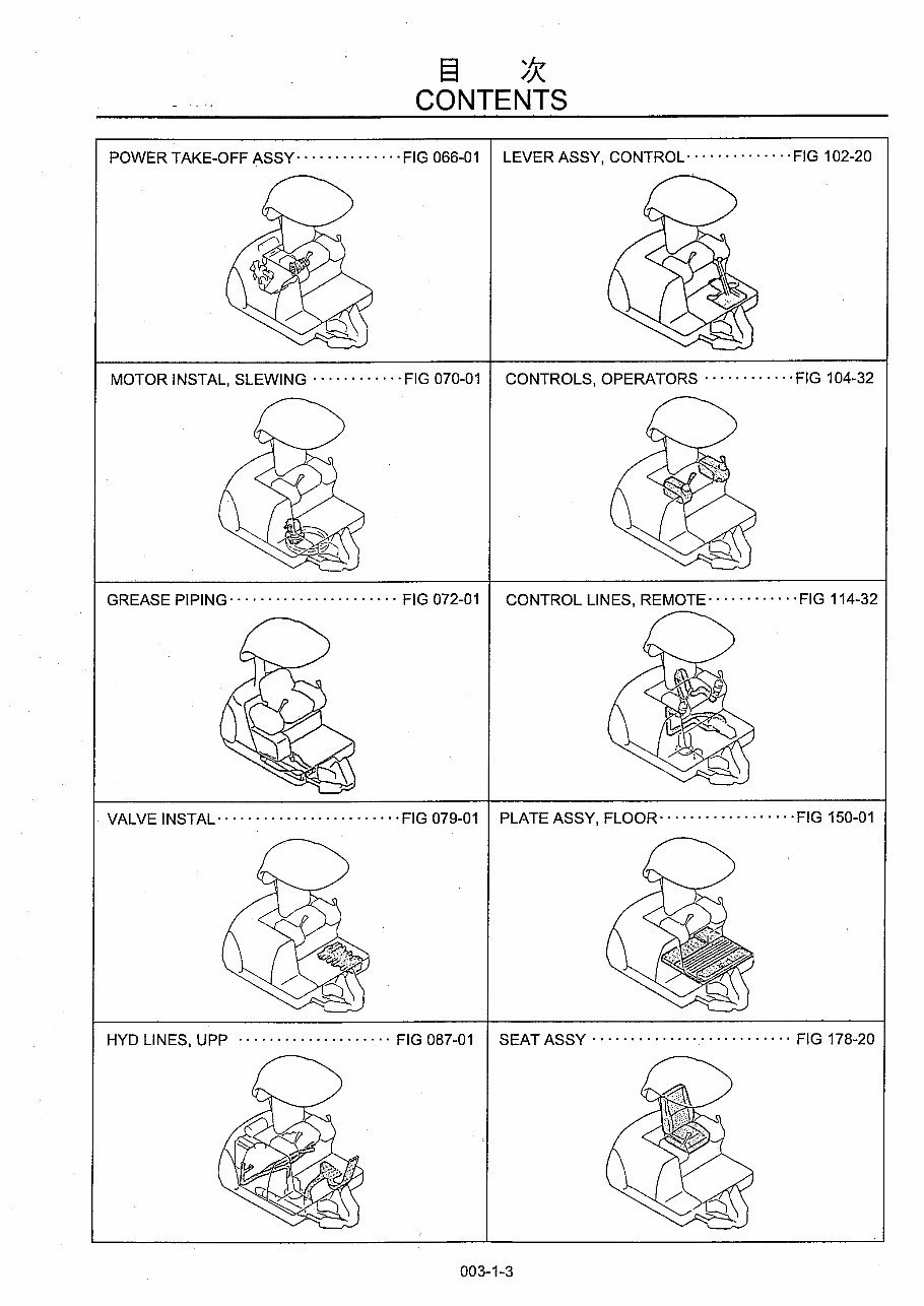 Kobelco SK025-2 Hydraulic Excavators & Engine Parts Manual (PV0620107928) S4PV1007 preview img 10