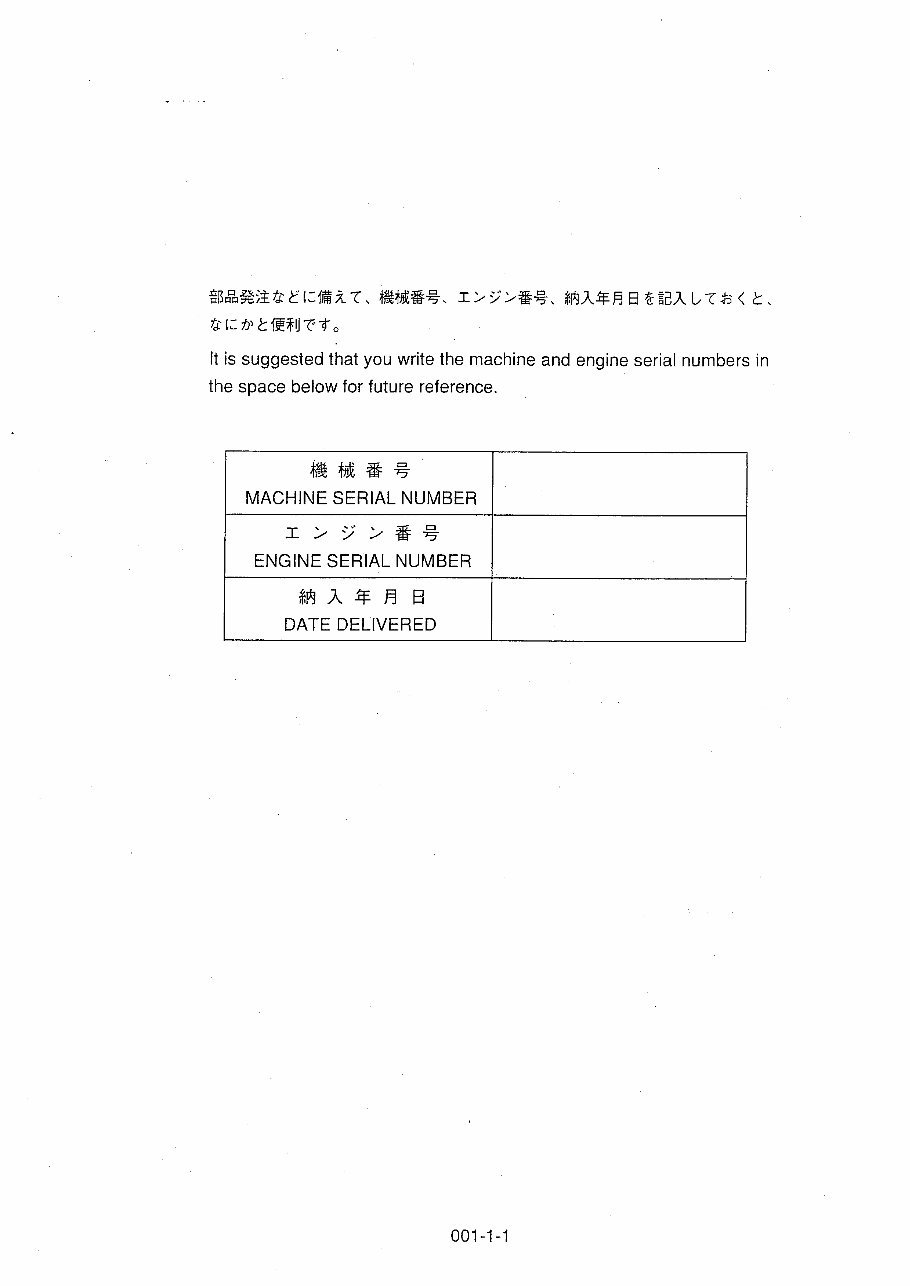 Kobelco SK025-2 Hydraulic Excavators & Engine Parts Manual (PV0620107928) S4PV1007 preview img 3