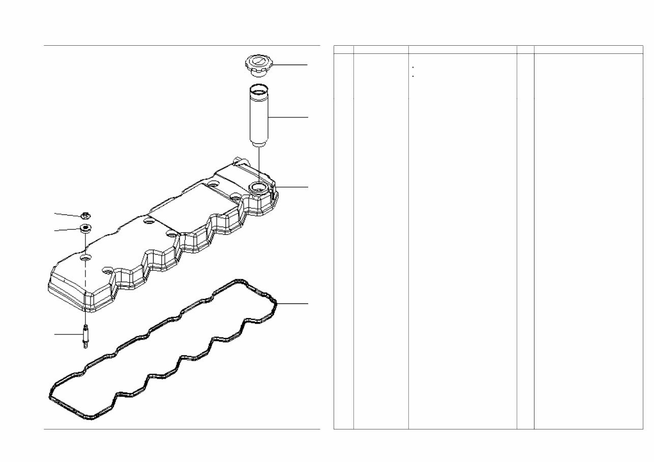 Komatsu PC228USLC-3E0-W1 Hydraulic Excavator Parts Book preview img 7