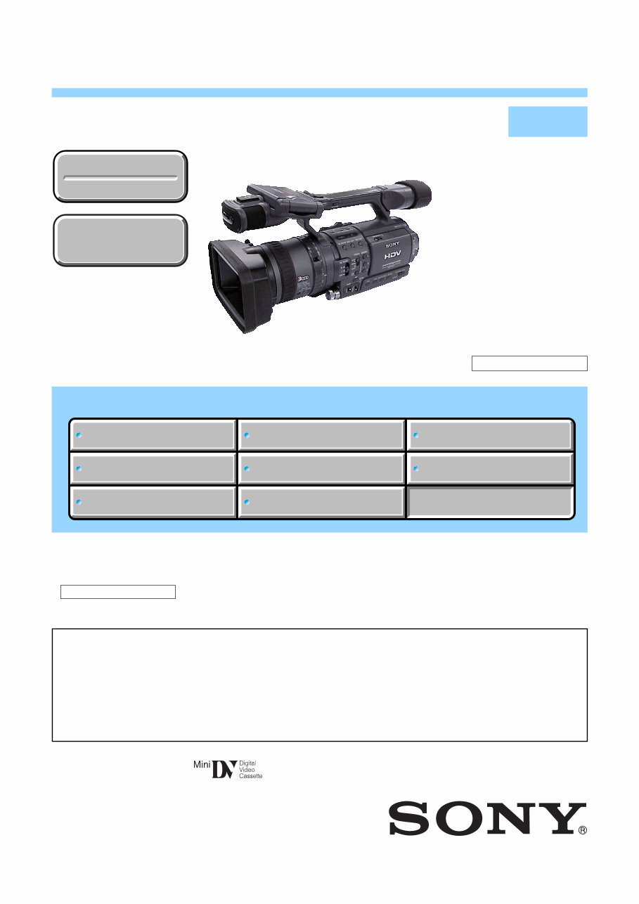 Sony HDR-FX1/FX1E HD VIDEO CAMERA Service Manual preview img 1