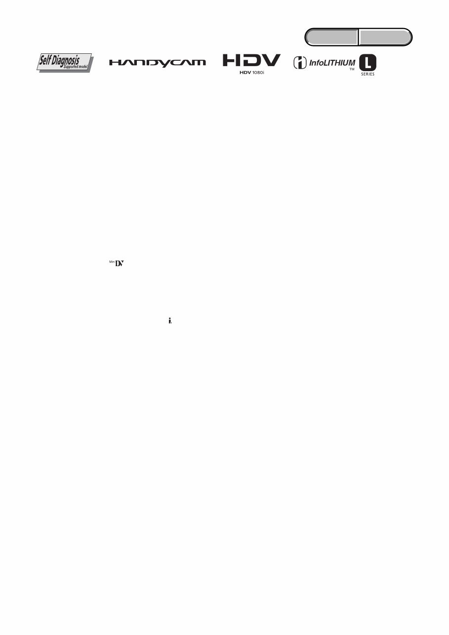 Sony HDR-FX1/FX1E HD VIDEO CAMERA Service Manual preview img 2