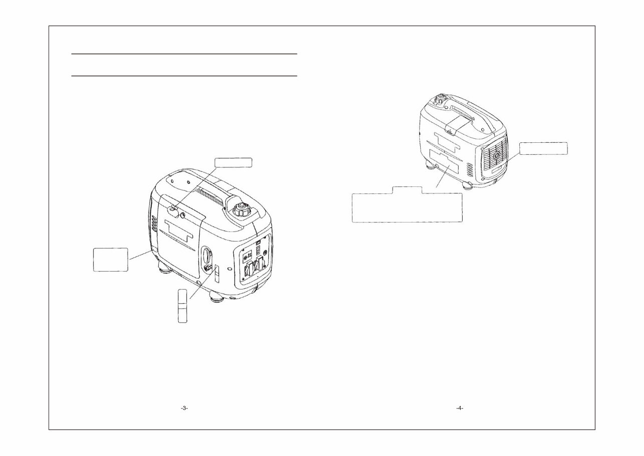 Kipor KGE2000TC generator user and parts manual preview img 4