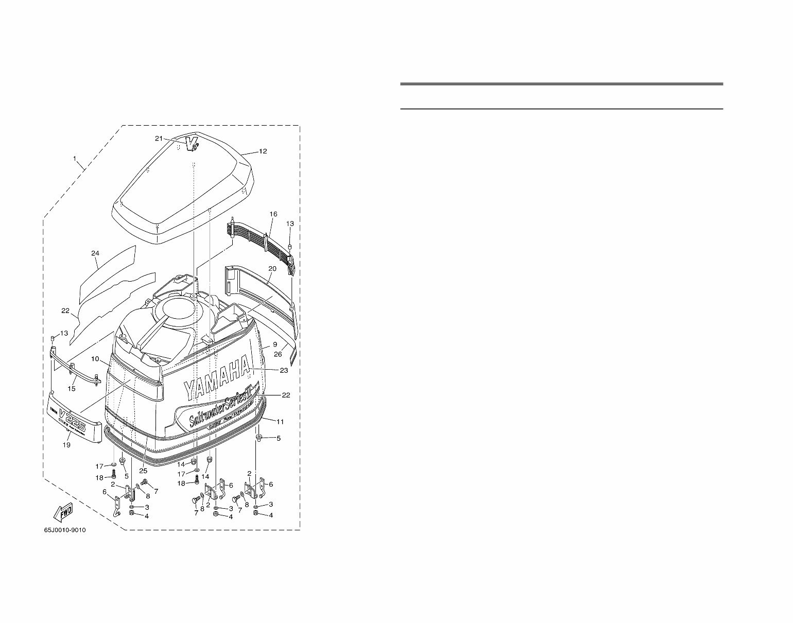 Yamaha 2001 SX225TRZ,LX225TRZ,SX250TRZ,LX250 Parts Catalogue preview img 5
