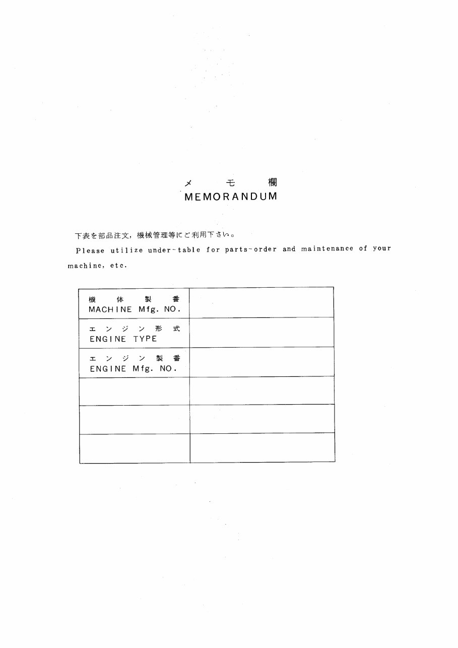 Hitachi EX60-3 / EX60LC-3 Excavator OEM Parts Catalog preview img 3