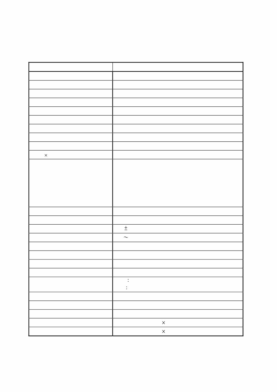 Adly 300 S/U Factory Service & Work Shop Manual preview img 10