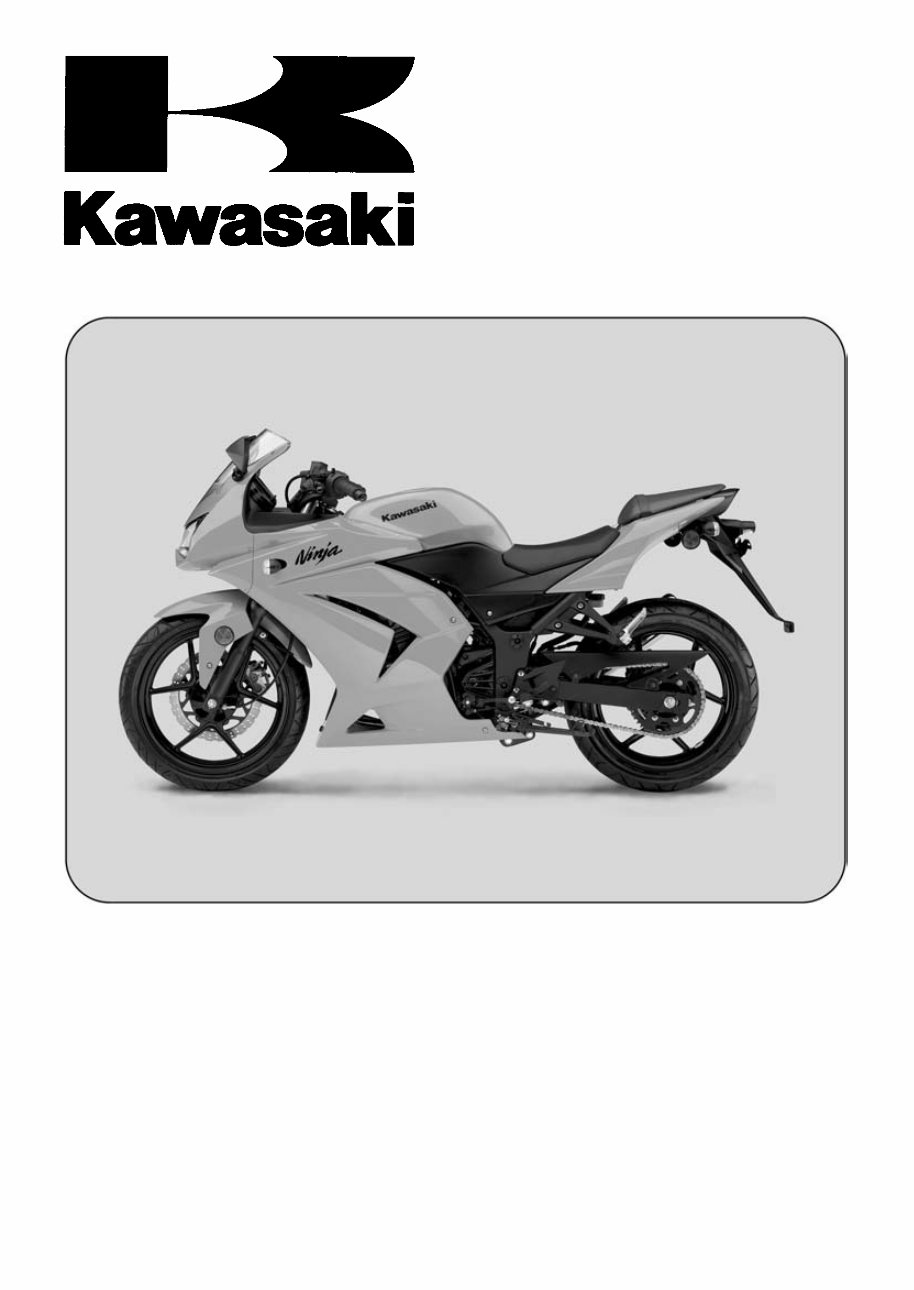 2010 Kawasaki Ninja 250R EX250 Service & Repair Manual preview img 1