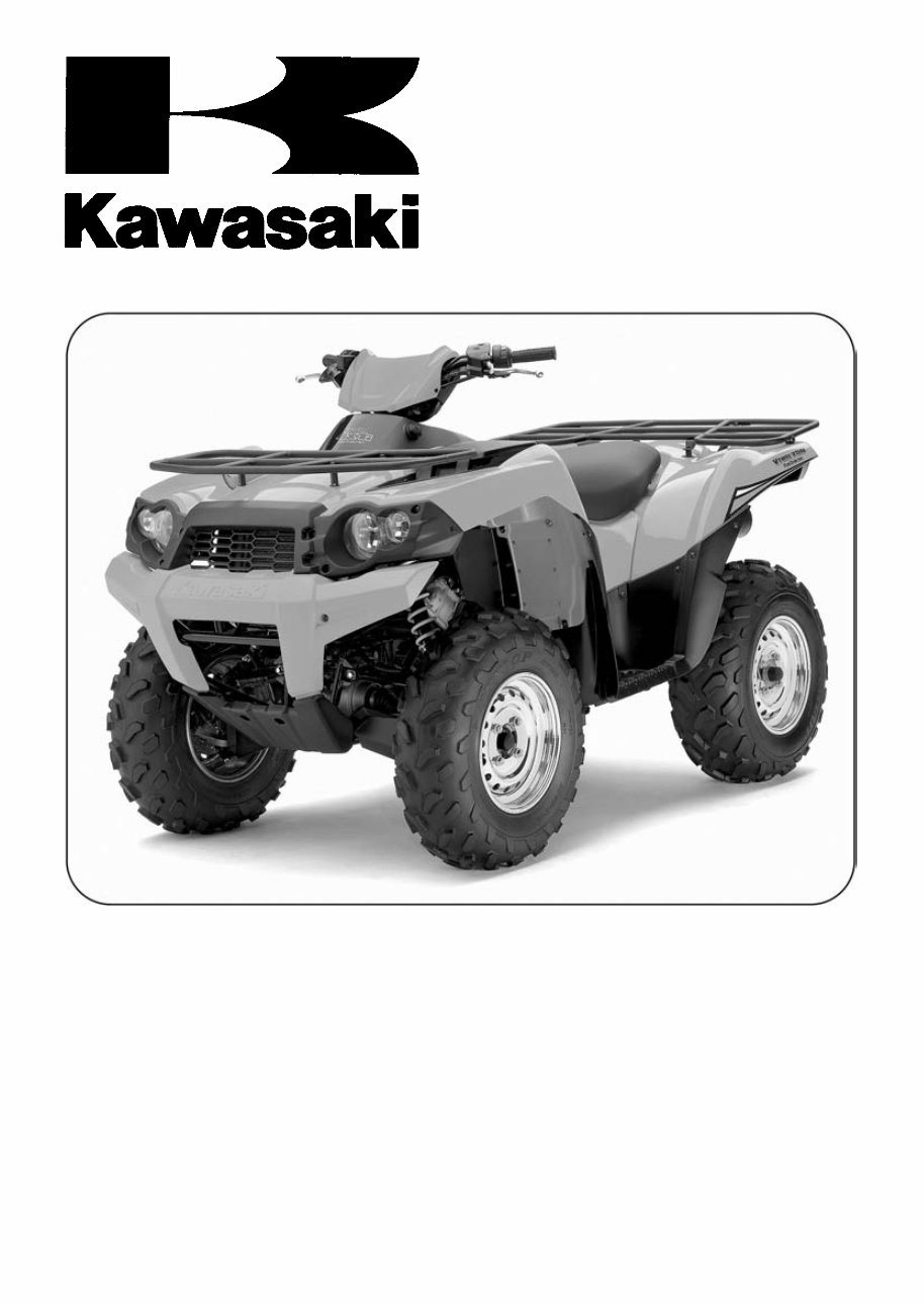 Kawasaki BRUTE FORCE 750 service manual preview img 1