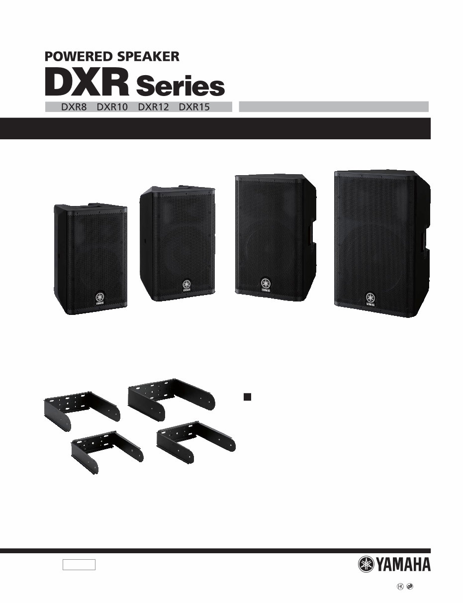 Yamaha dxr8 dxr10 dxr12 dxr15 dxr full repair service manual preview img 1