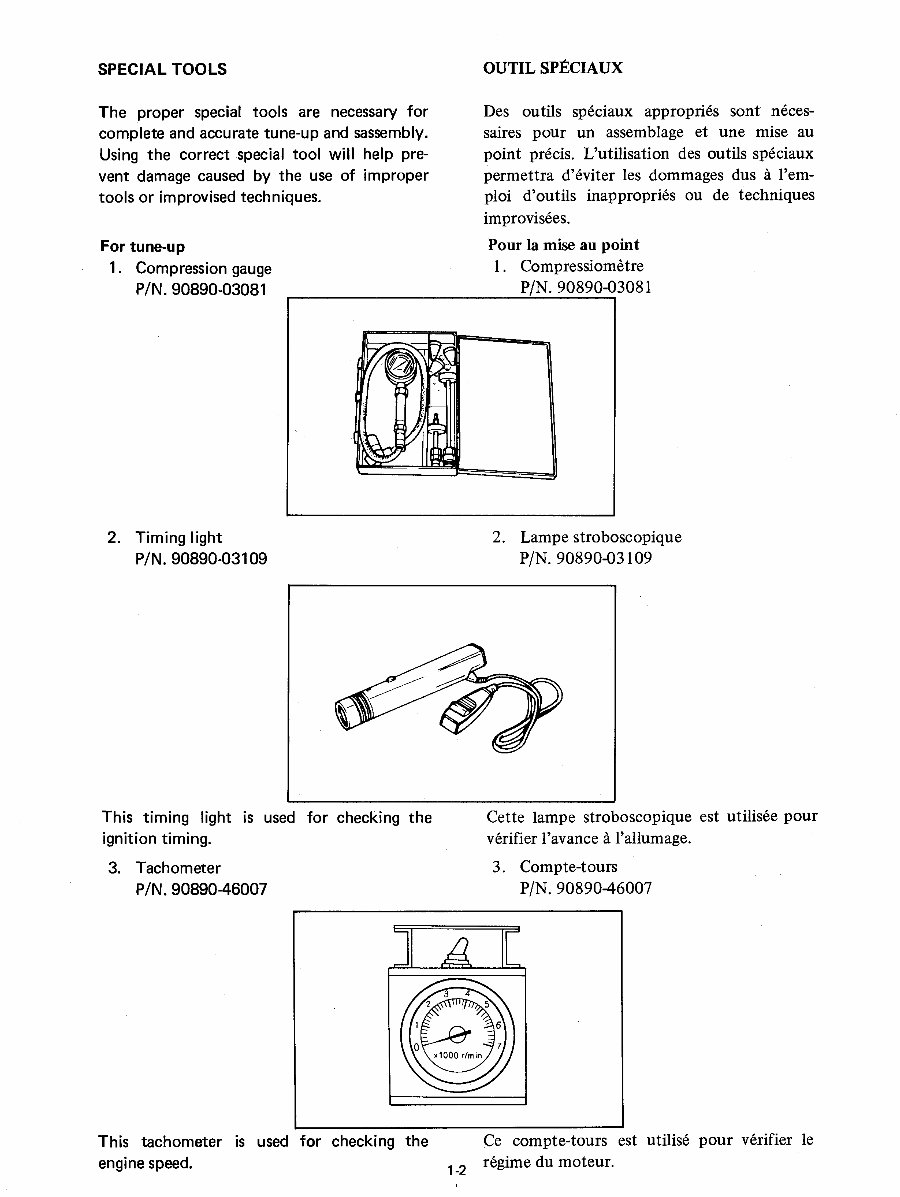 1983-1994 Yamaha 9.9HP 15HP 2-Stroke Outboard Repair Manual preview img 9