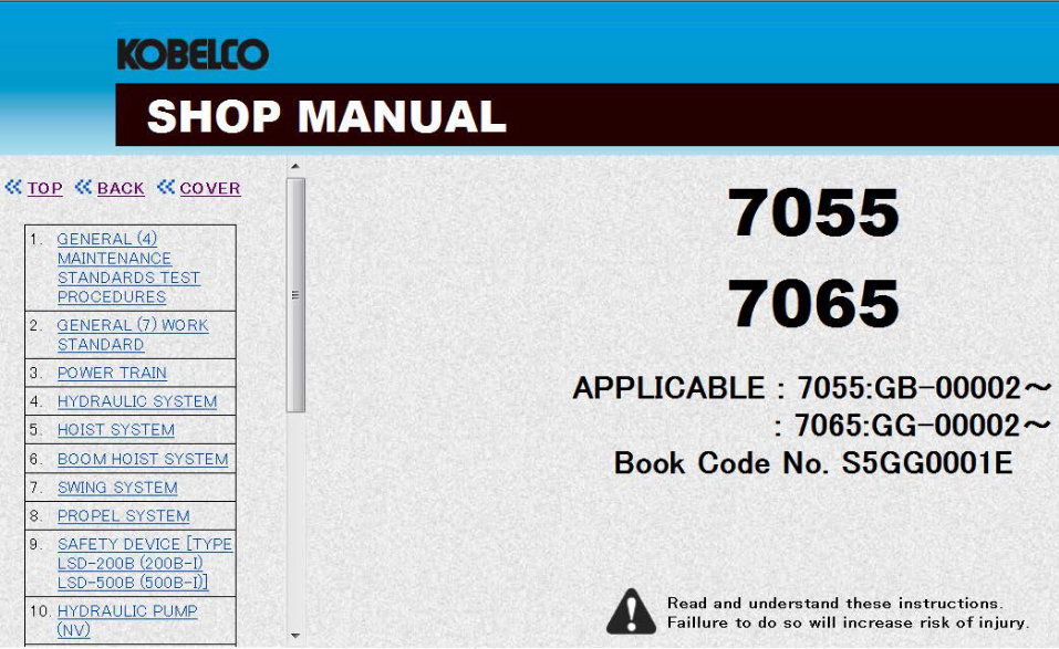 Kobelco 7055 7065 Crawler Crane Service & Repair Manual preview img 1