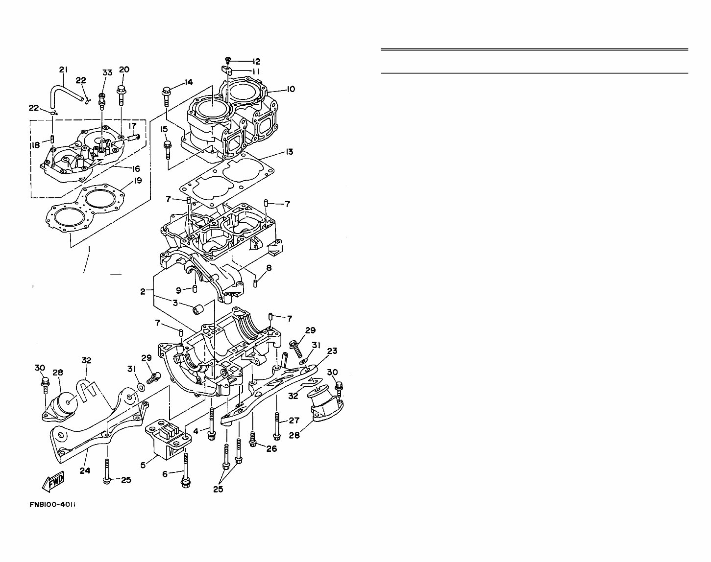 1995 Yamaha Wave Runner III WRA700T Parts Manual Catalog preview img 2