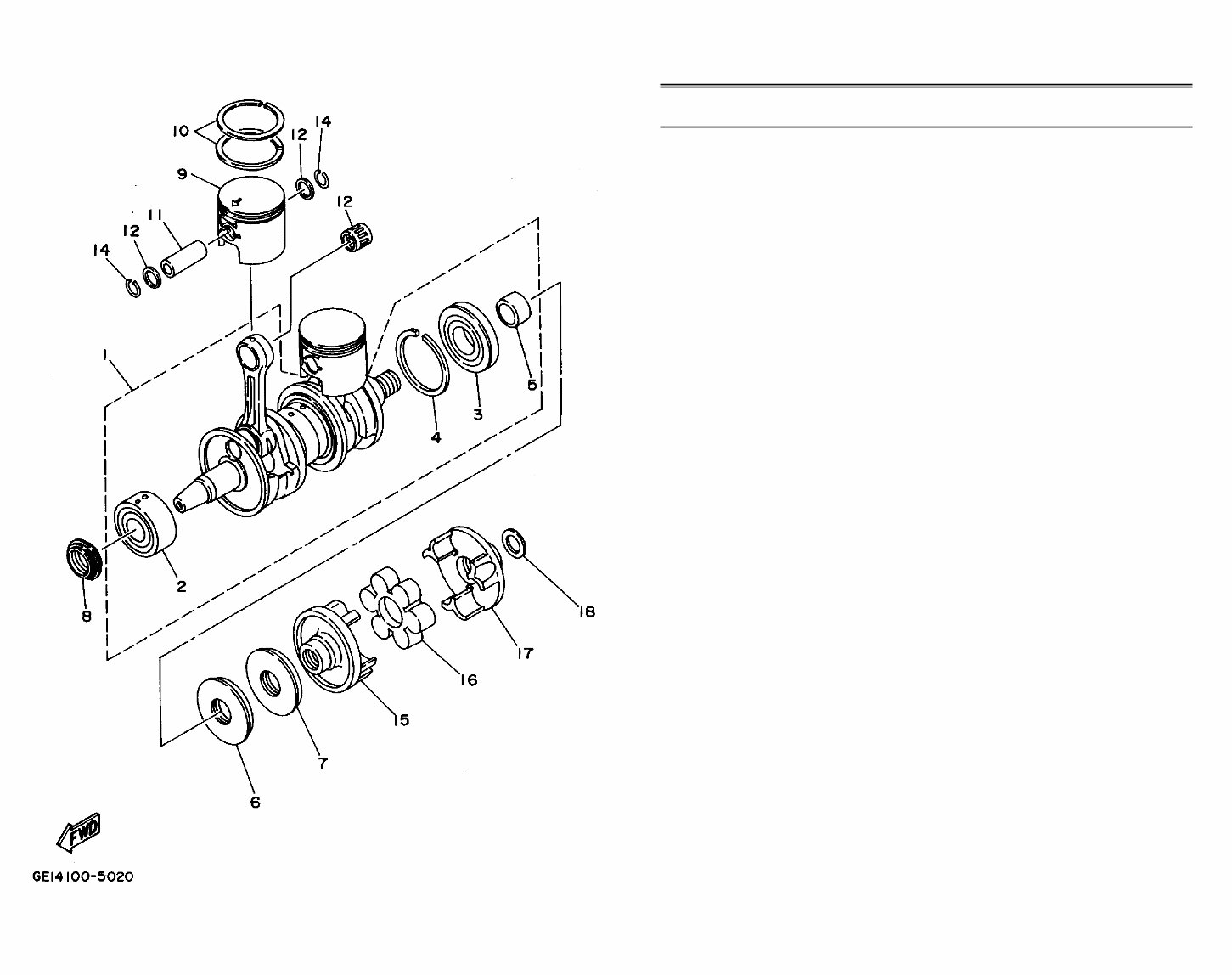 1995 Yamaha Wave Runner III WRA700T Parts Manual Catalog preview img 4