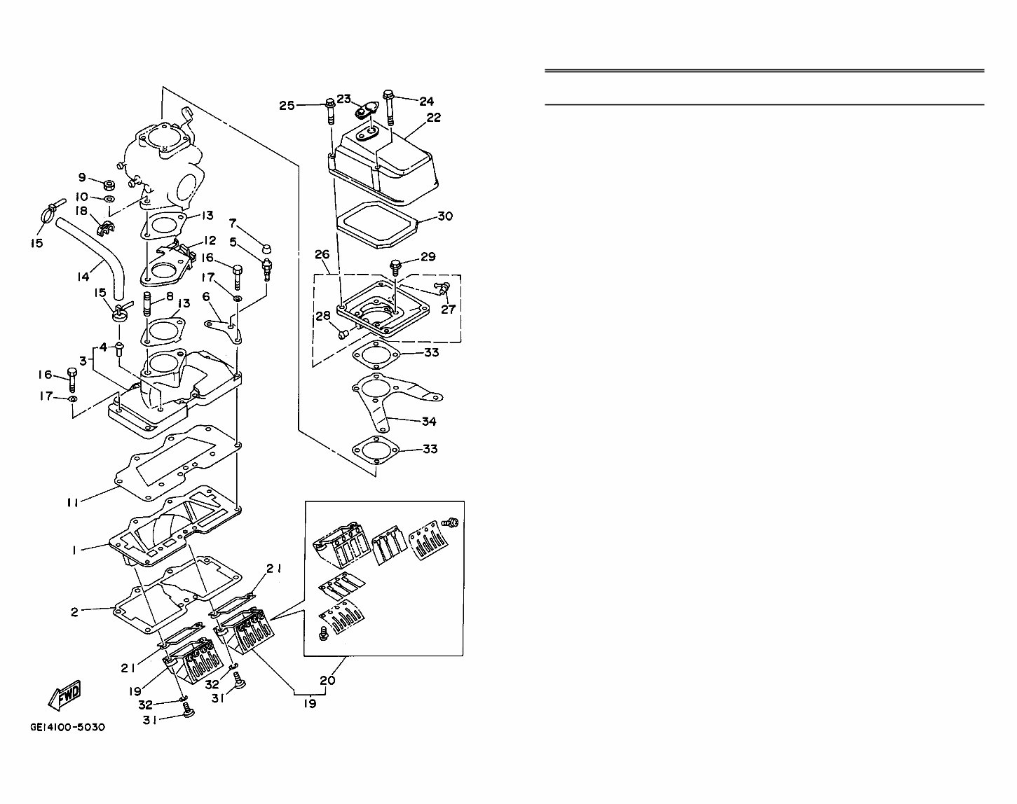 1995 Yamaha Wave Runner III WRA700T Parts Manual Catalog preview img 5