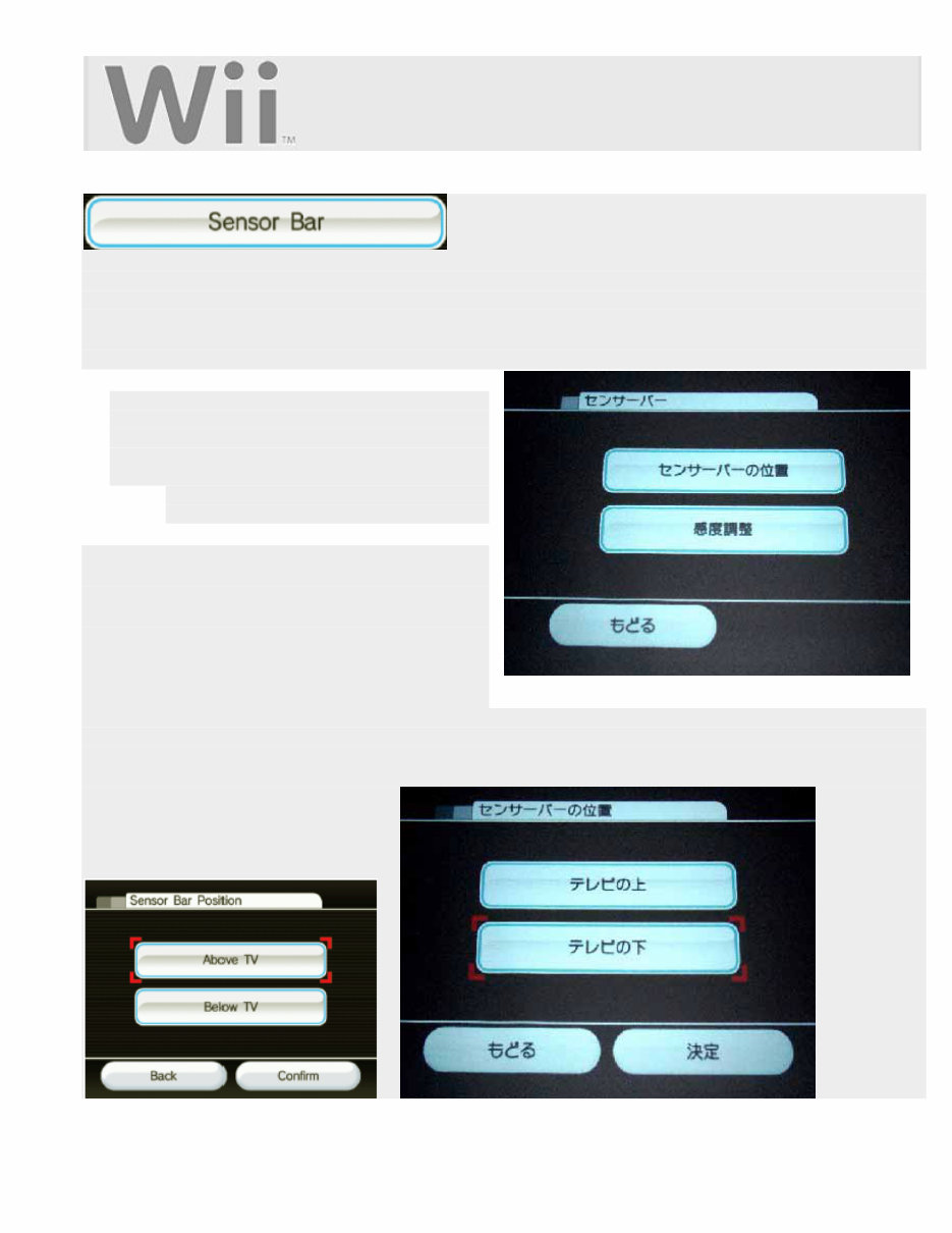 nintendo wii repair guide.Wii DIy fix.Nintendo Wii console. preview img 10