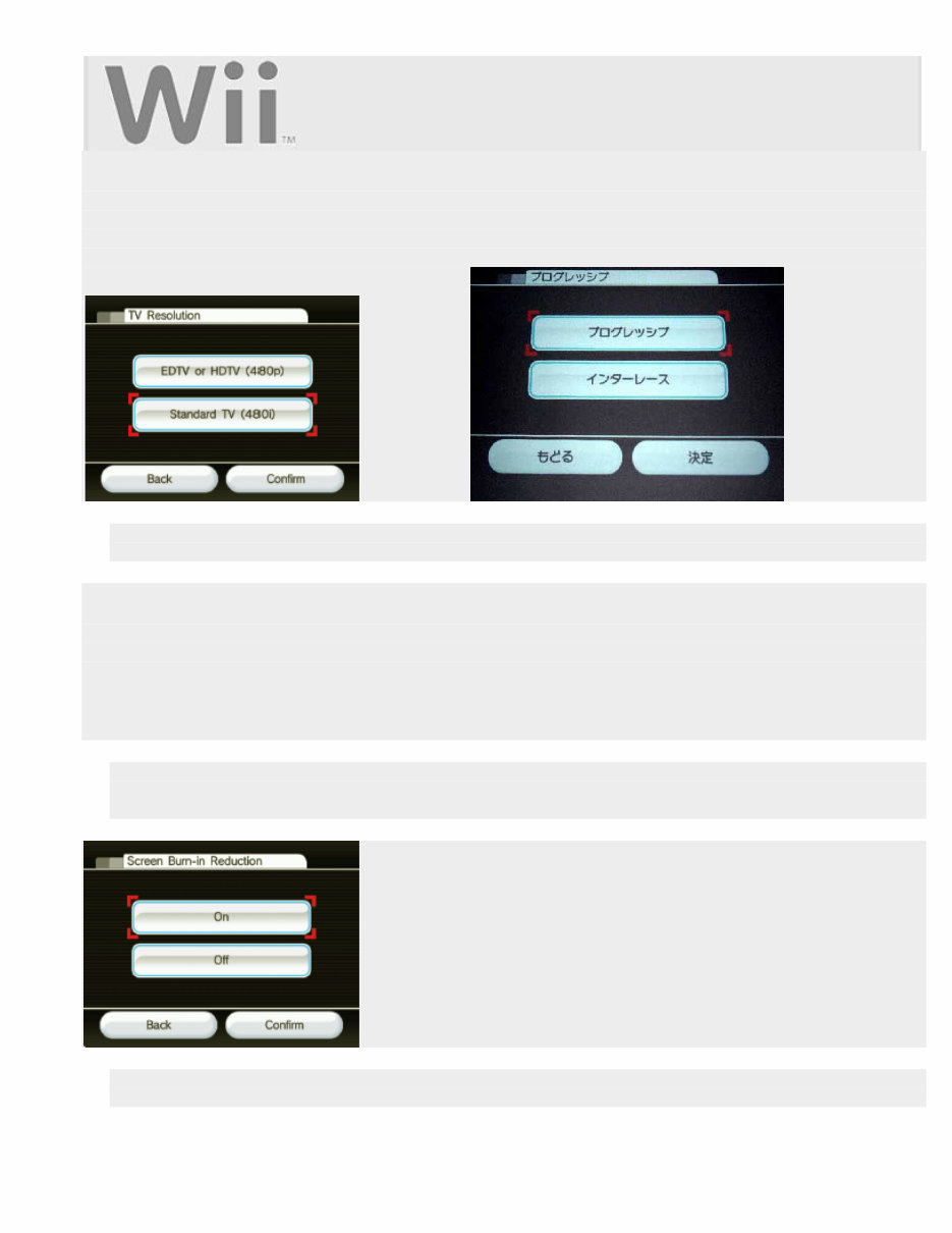 nintendo wii repair guide.Wii DIy fix.Nintendo Wii console. preview img 6