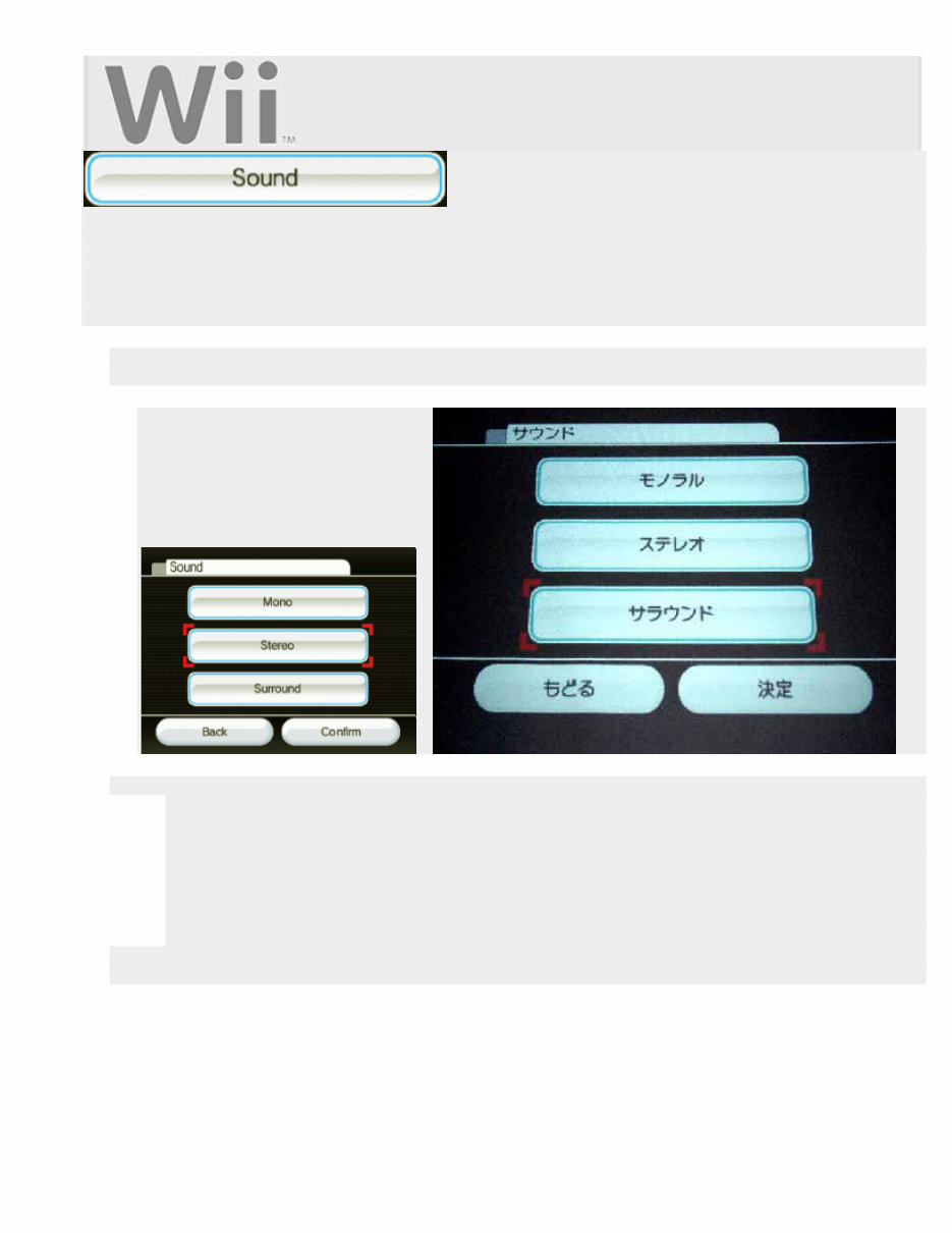 nintendo wii repair guide.Wii DIy fix.Nintendo Wii console. preview img 7