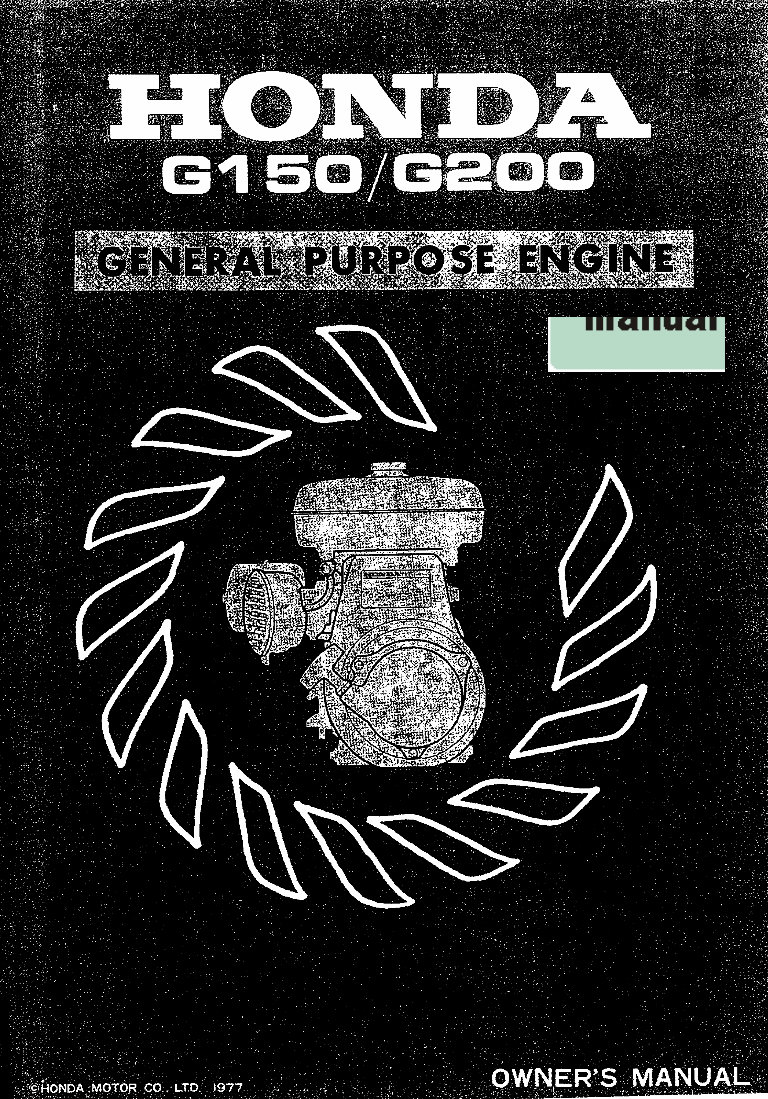 Honda G150 G200 Horizontal Shaft Engine Repair Manual preview img 1