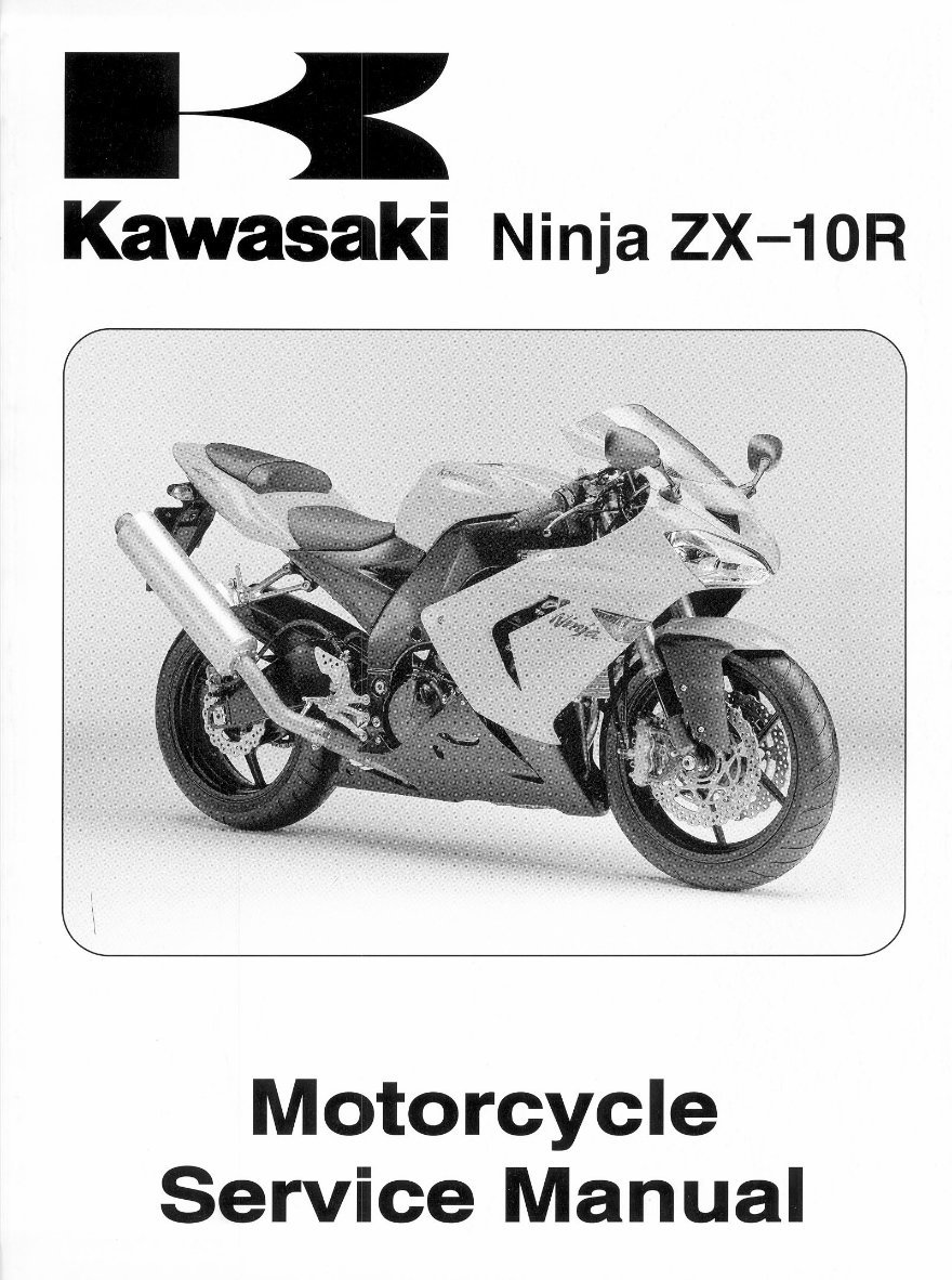 2004-2005 Ninja ZX10R ZX-10R ZX1000 Service & Repair Manual preview img 1