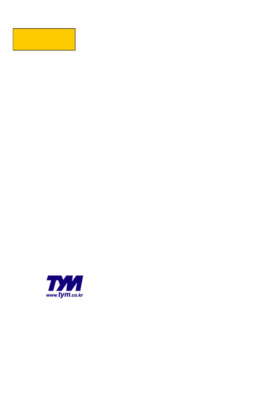 TYM T303 T353 NCEU Parts Catalogue Manual preview img 2