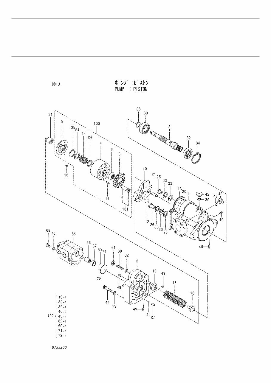 HITACHI EX30UR-3 Excavator EQUIPMENT COMPONENTS Parts Catalog Manual ( Serial Number: 010001 and up ) preview img 3