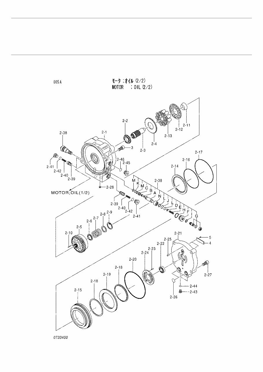 HITACHI EX30UR-3 Excavator EQUIPMENT COMPONENTS Parts Catalog Manual ( Serial Number: 010001 and up ) preview img 8