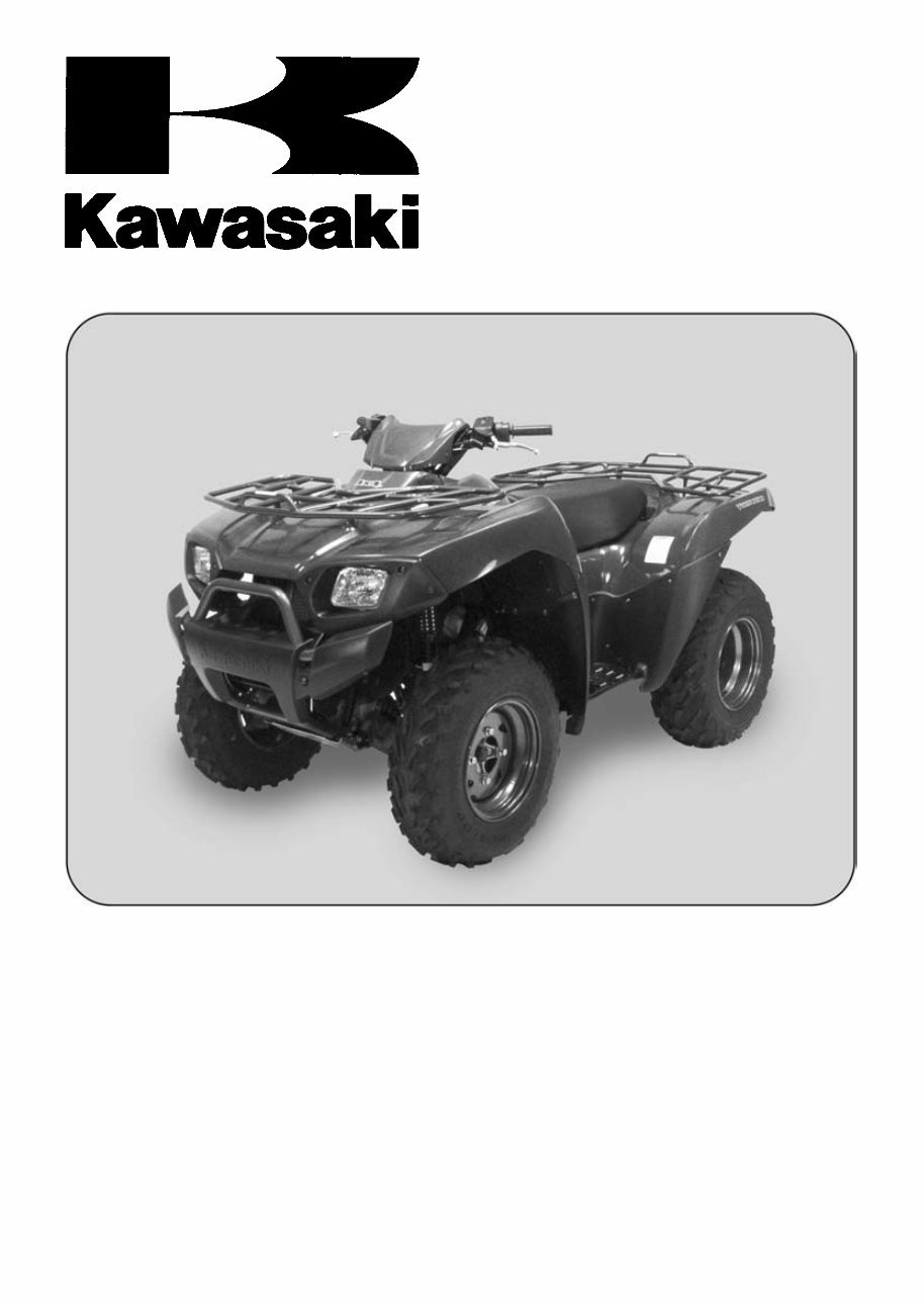 2006-2012 Kawasaki BRUTE FORCE 650 4&times;4i IRS KVF650 Service Repair Manual UTV ATV Side by Side preview img 1
