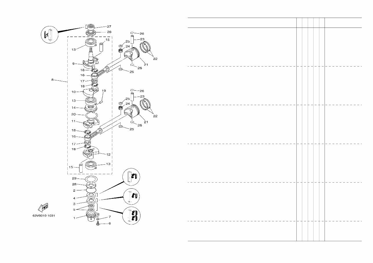 YAMAHA OUTBOARD Engine 9 9F 15F Replacement Parts Manual preview img 9