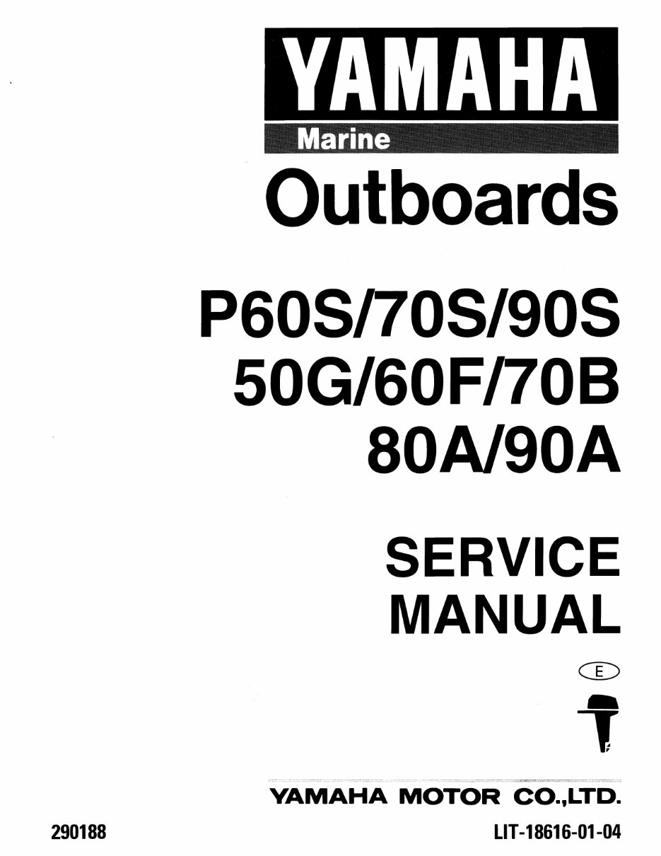 1994 Yamaha 70TLRS (2 stroke) Service & Repair Manual preview img 1