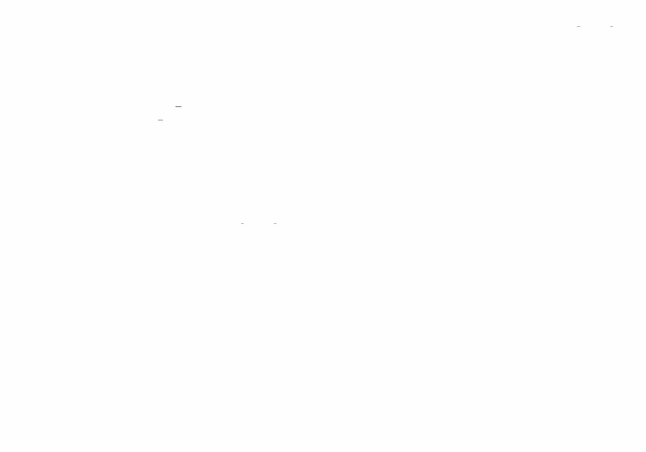 Komatsu WA180-1B Wheel Loader Parts Book preview img 7