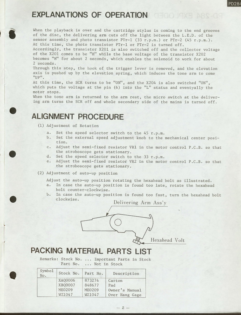 Luxman PD-284 Turntable , Original Service Manual preview img 3