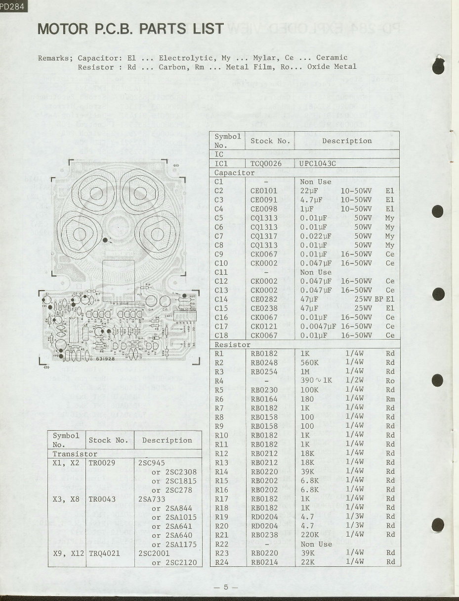 Luxman PD-284 Turntable , Original Service Manual preview img 6
