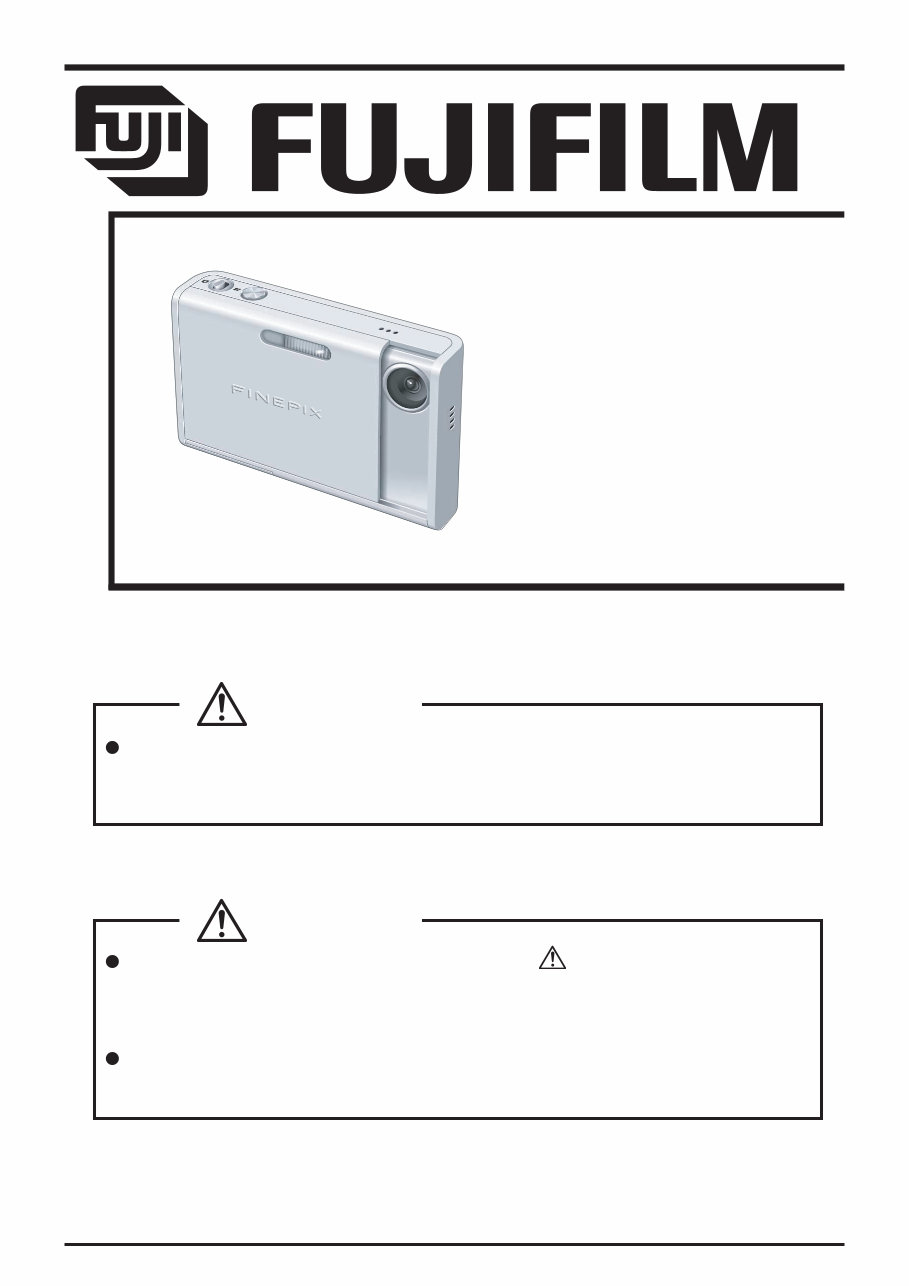 Fujifilm Fuji Finepix Z1 Service Manual & Repair Guide preview img 1