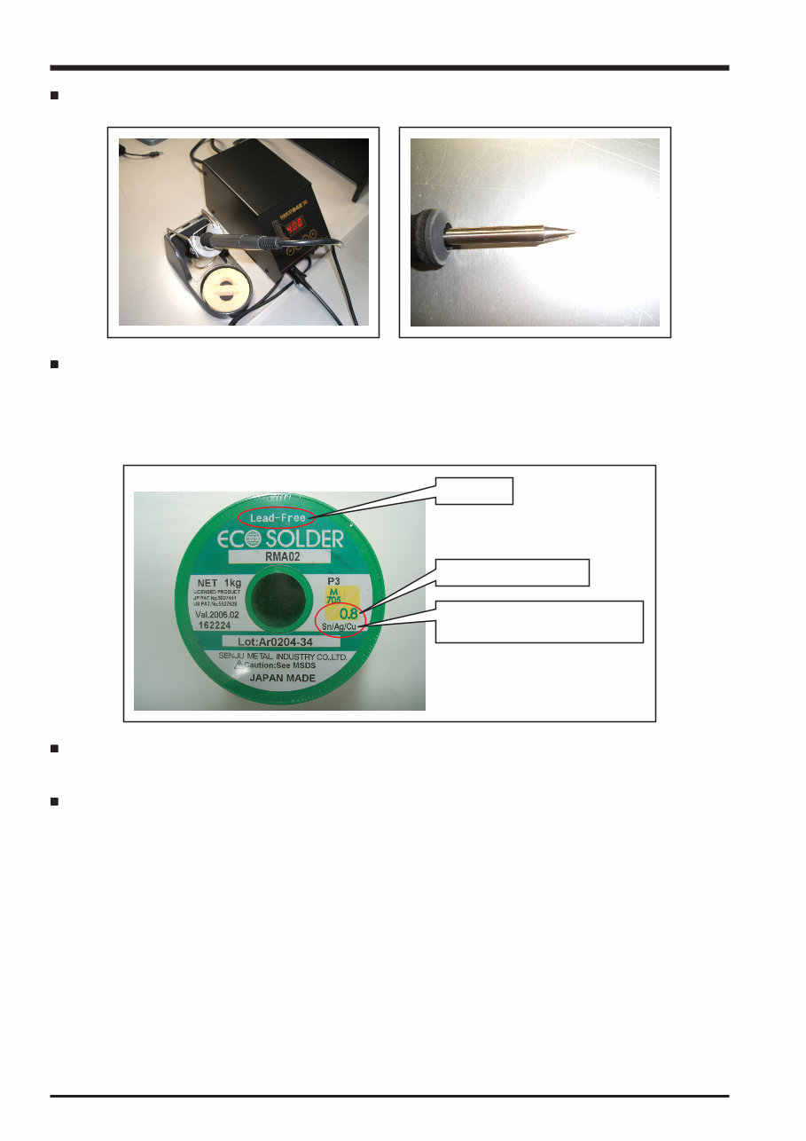 Fujifilm Fuji Finepix Z1 Service Manual & Repair Guide preview img 6