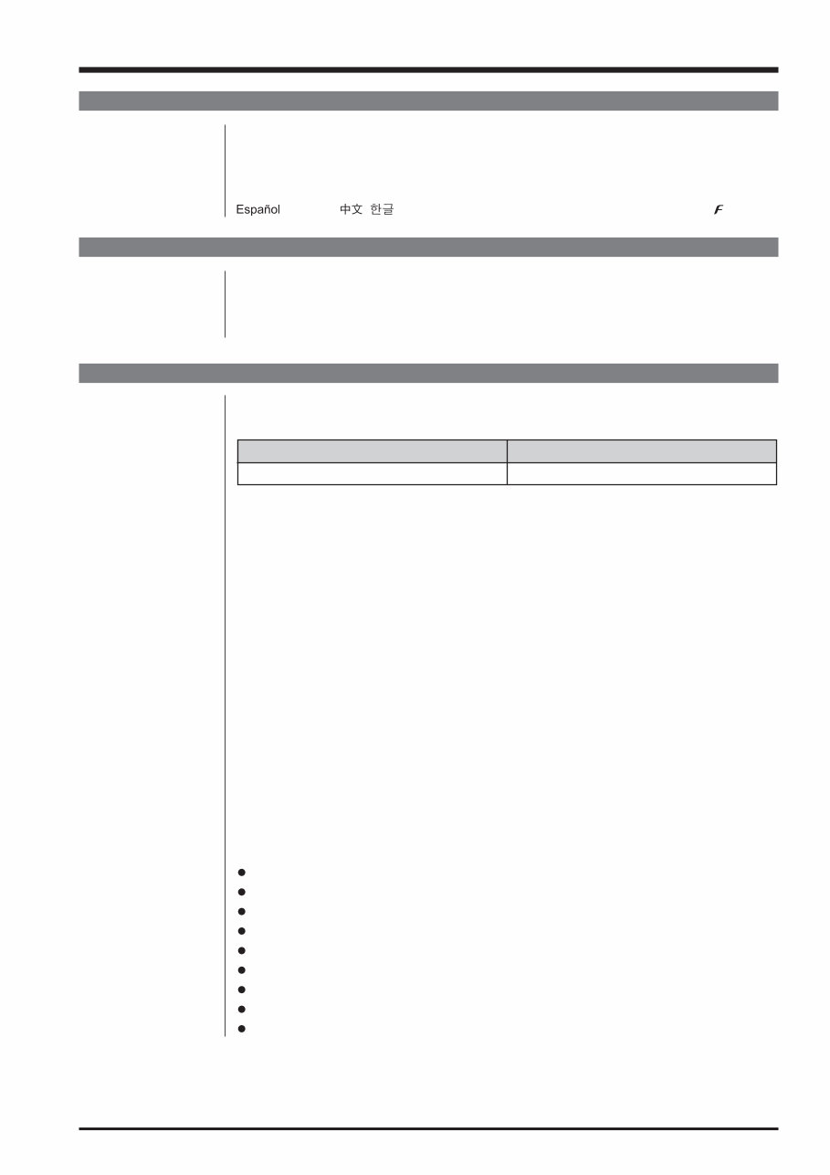 Fujifilm Fuji Finepix Z1 Service Manual & Repair Guide preview img 9