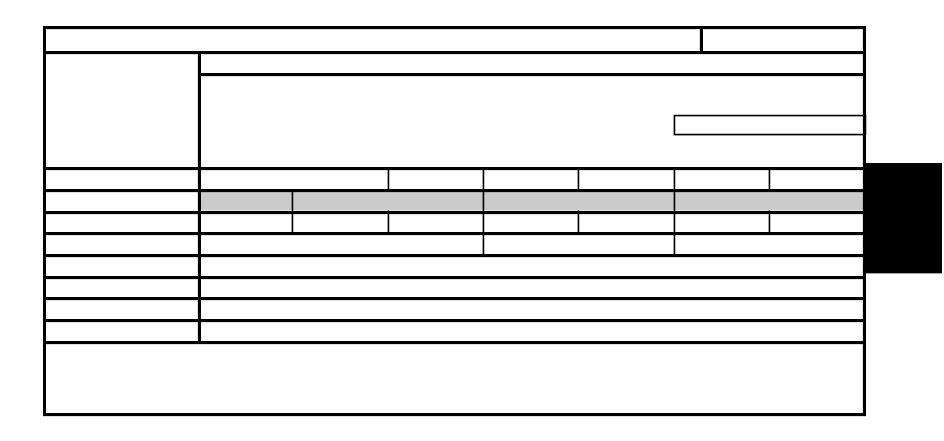 2001 Citroen Berlingo & Berlingo Familiale/C15/Dispatch/ Relay Technical & Specifications Manual preview img 9
