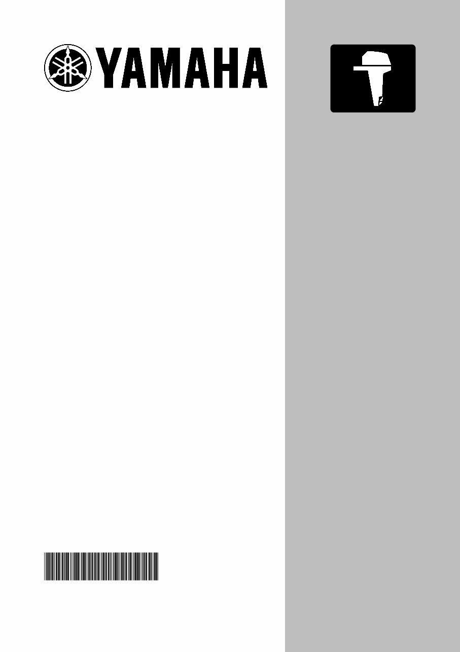 2001 2002 2003 2004 2005 2006 2007 2008 2009 Yamaha 6hp F6 2001-2014 8hp F8 4-stroke Outboard Models Service Manual preview img 1