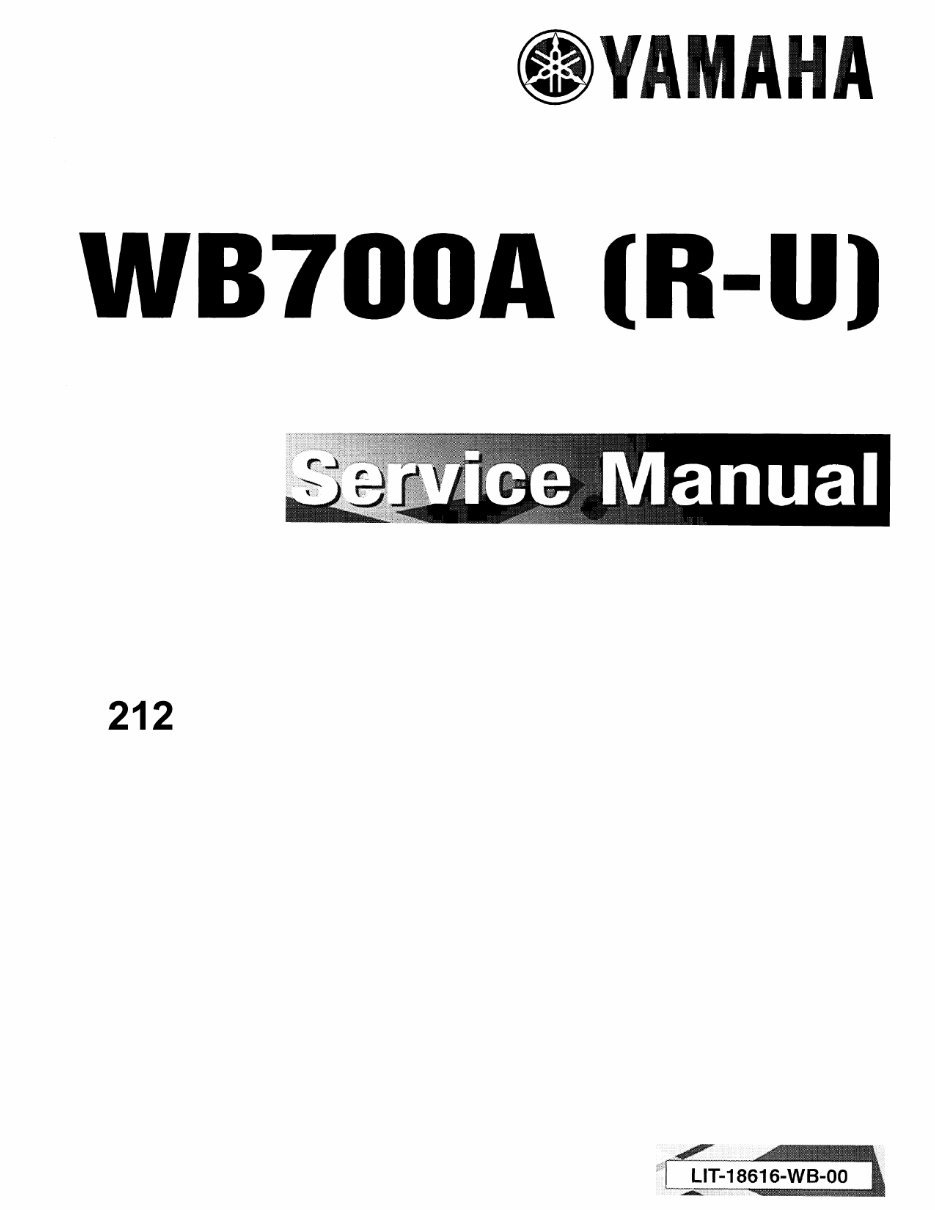 YAMAHA WB700AU / WB700R / WB700S WAVEBLASTER Service & Repair Manual (1993 1994 1995 1996) - ! preview img 1