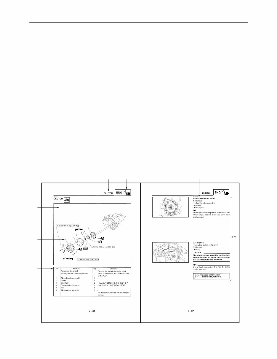 2008-2013 Yamaha Rhino 700 EFI Service & Repair Manual preview img 4