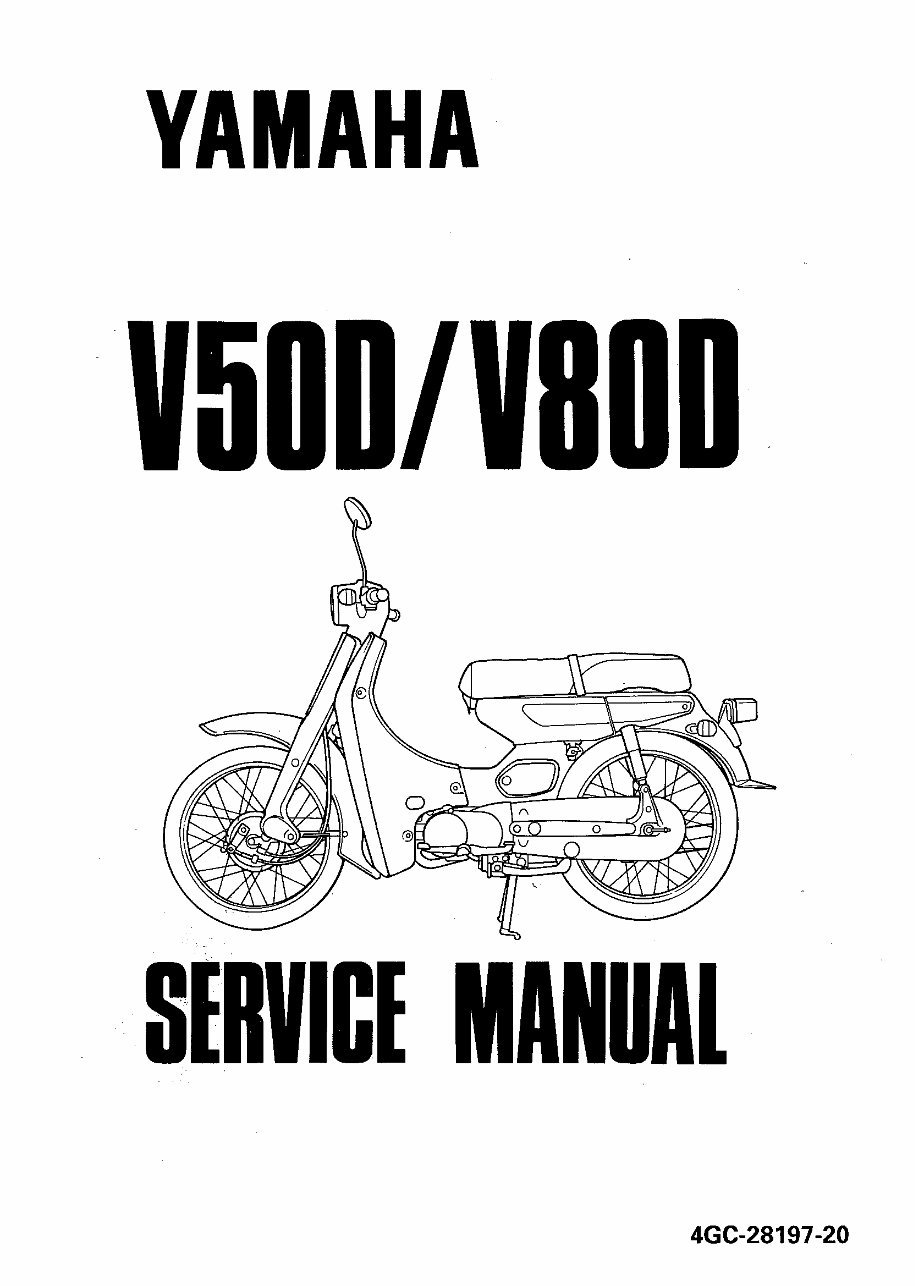 YAMAHA V50 V80 Service Manual | Download Manual