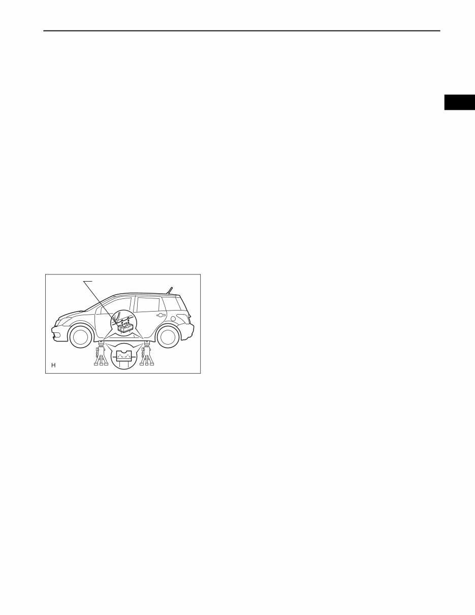 2005 Scion xA Service & Repair Manual preview img 1