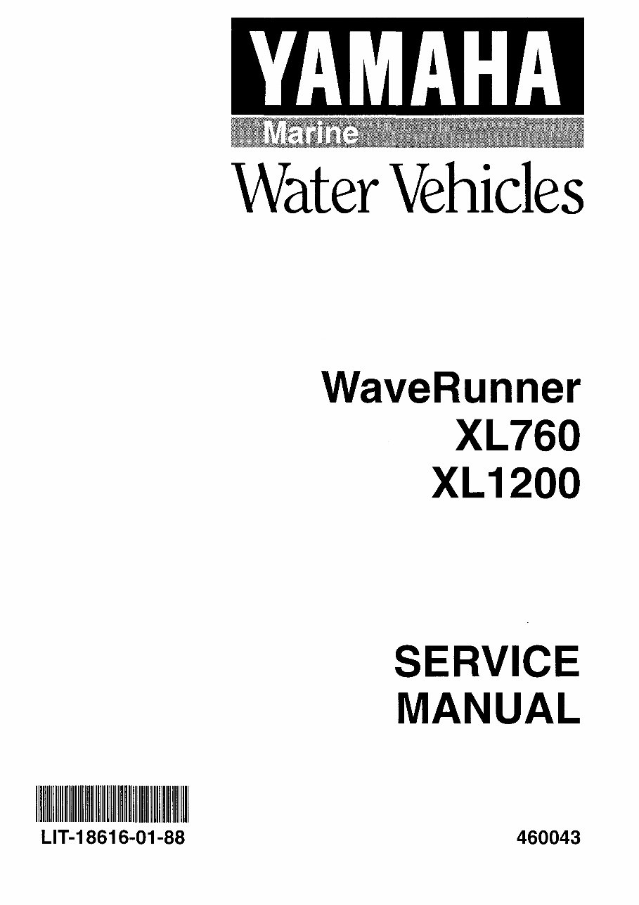 1998 Yamaha WaveRunner XL760 Service & Repair Manual preview img 1