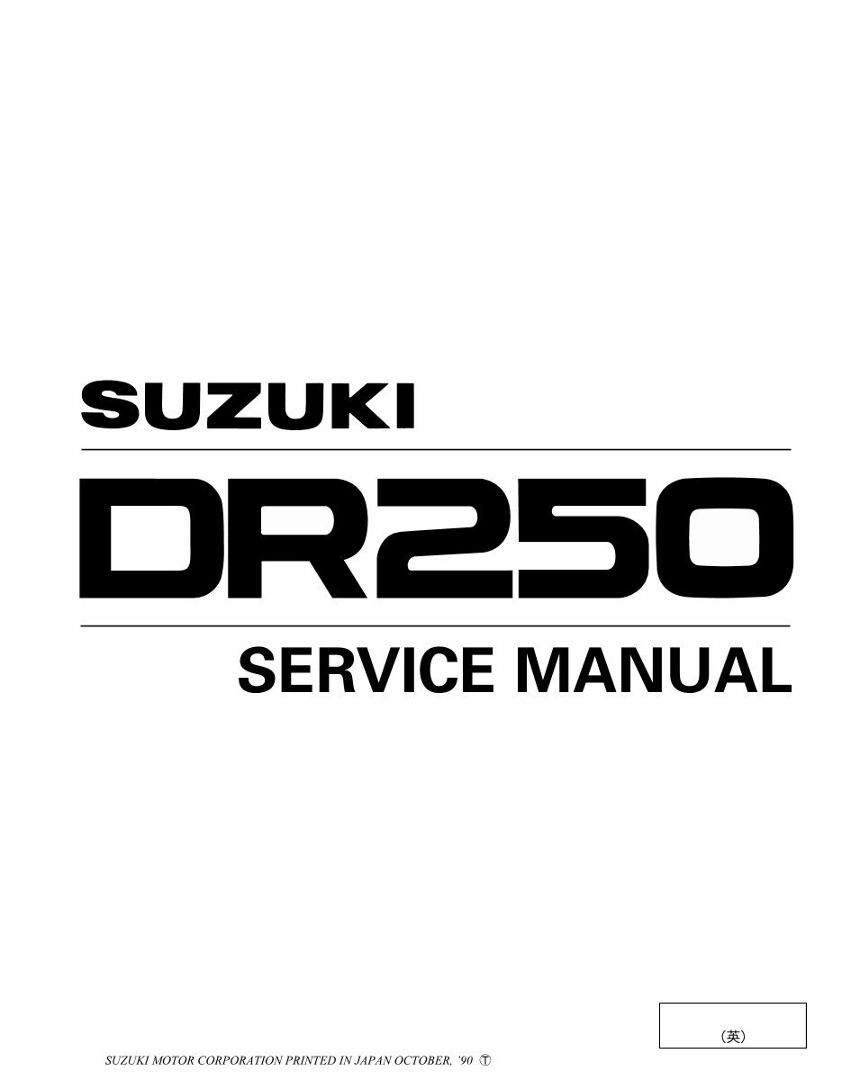 1982 1983 1984 Suzuki DR250 SP250 models Factory Service Manual