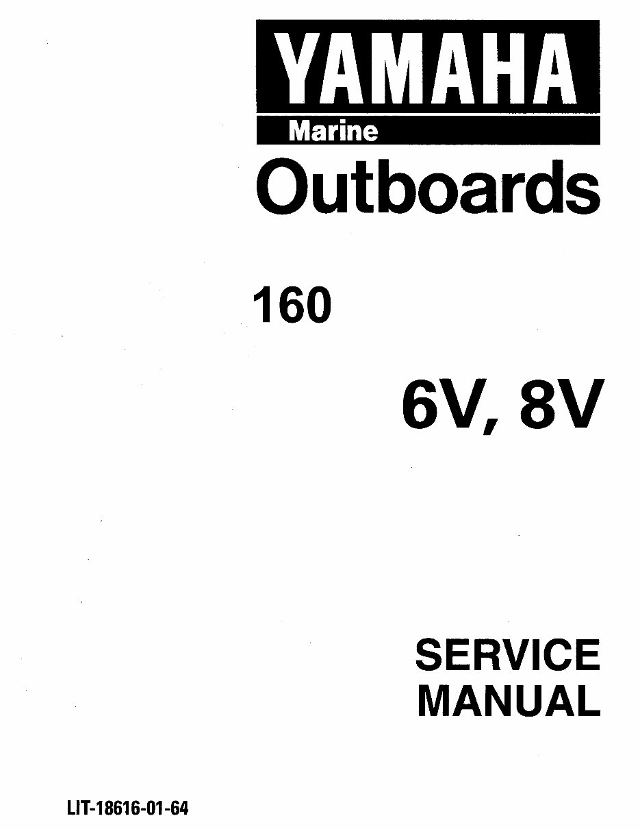 2006 Yamaha Outboard Service Repair Manual 06 preview img 1