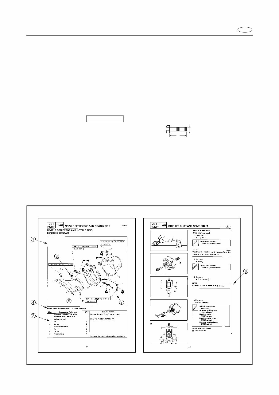 2004-2007 Yamaha WaveRunner FX1100 Service & Repair Manual preview img 3